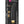 Real Vibration M 8.6" Rechargeable Vibrator 2.0